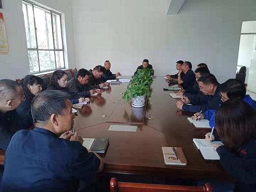 天煜公司召開“不忘初心、牢記使命”動員會.jpg